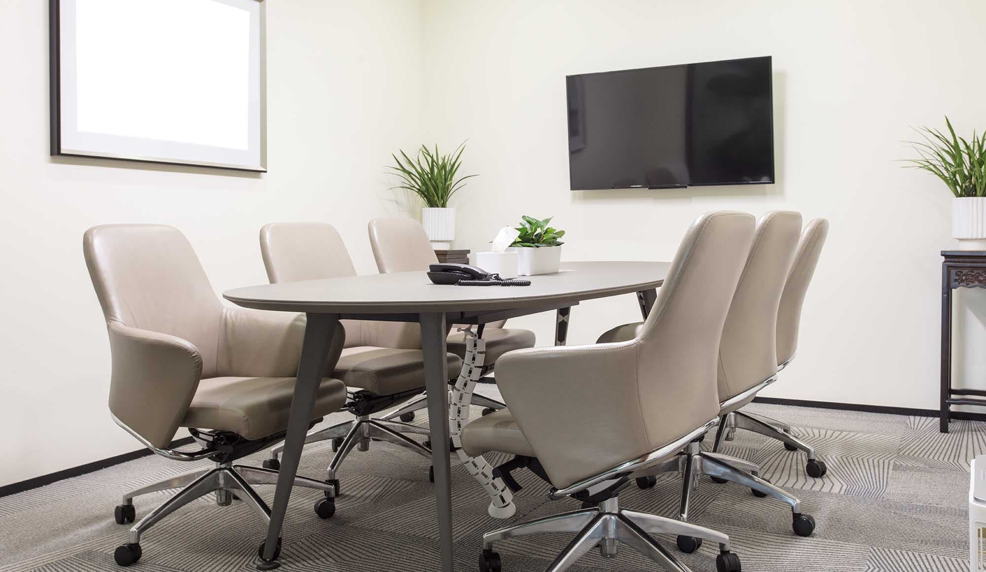 Conference Room - Header